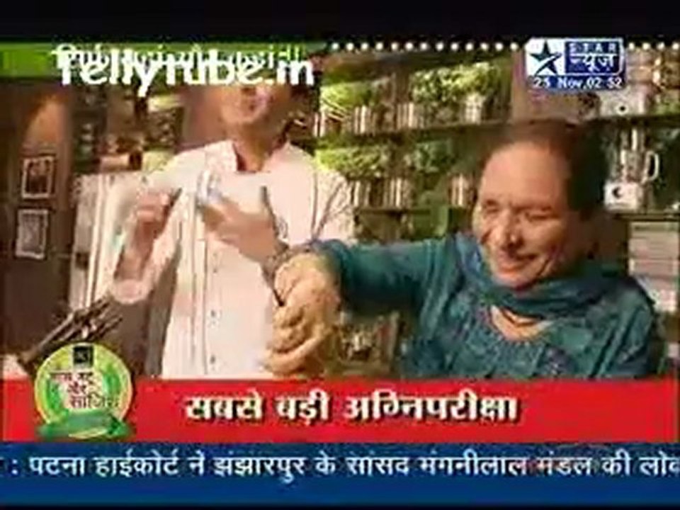 Saas Bahu Aur Saazish - 25th November 2011 Part 3