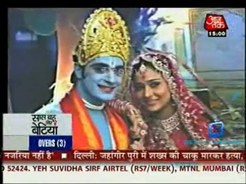 Saas Bahu Aur Betiyan [Aaj Tak] - 25th November 2011 Part2