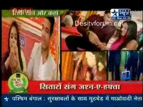 Saas Bahu Aur Saazish SBS [Star News] - 25th November 2011 Pt2