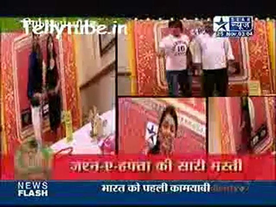 Saas Bahu Aur Saazish - 25th November 2011 Part 4