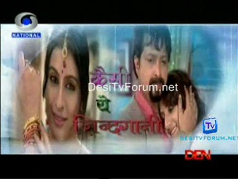 Kaisi Yeh Zindagani - 25th November 2011 Video Watch Online p1