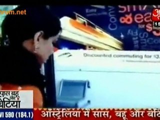 Kareeb Aaye Ram-Priya