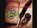 Le Saint Coran et la noble Sunna - 3) Hadith