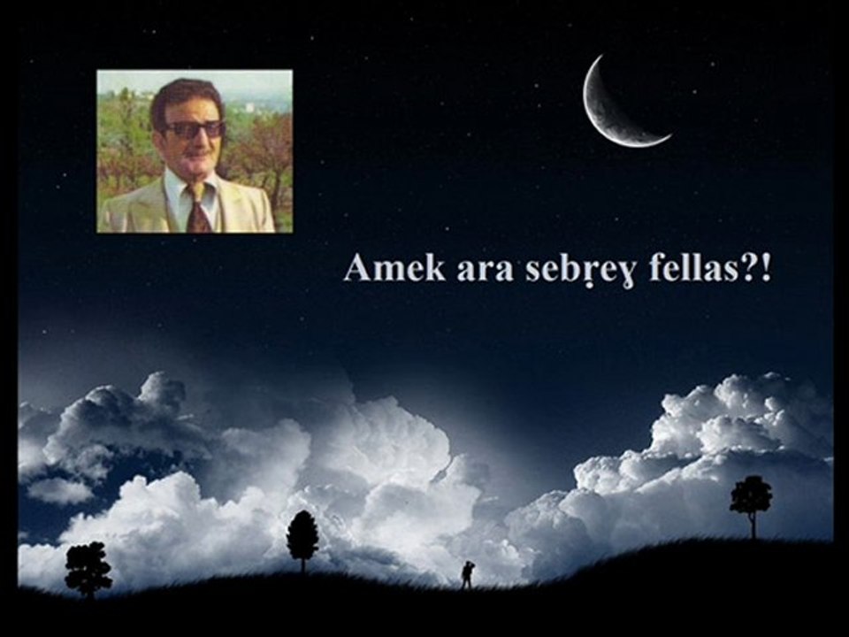 Cheikh nordine:   Amek ara sebṛeɣ fellas