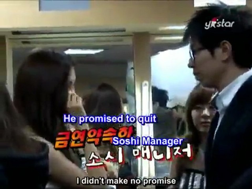 seohyun vs manager.flv (SD)
