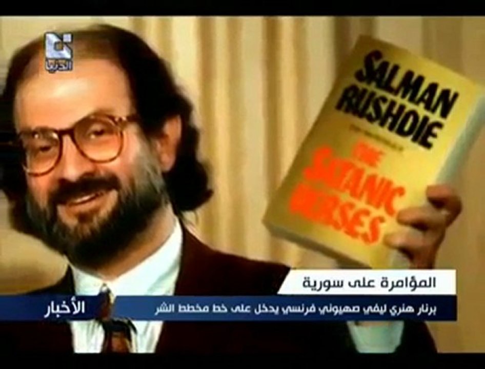 arabic revolution