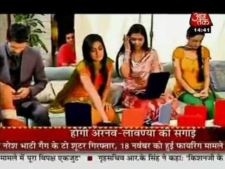 25th Nov Is Pyaar HD SBB