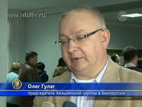 Алеся Беляцкого приговорили к 4,5 годам