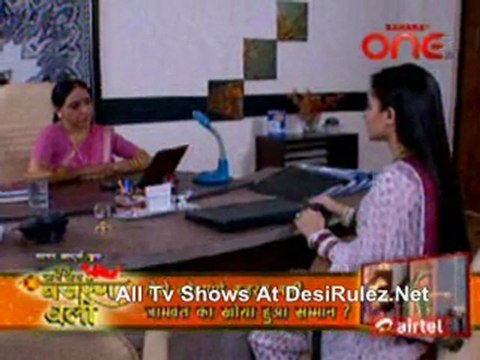 Piya Ka Ghar 25th Nov 11 pt3