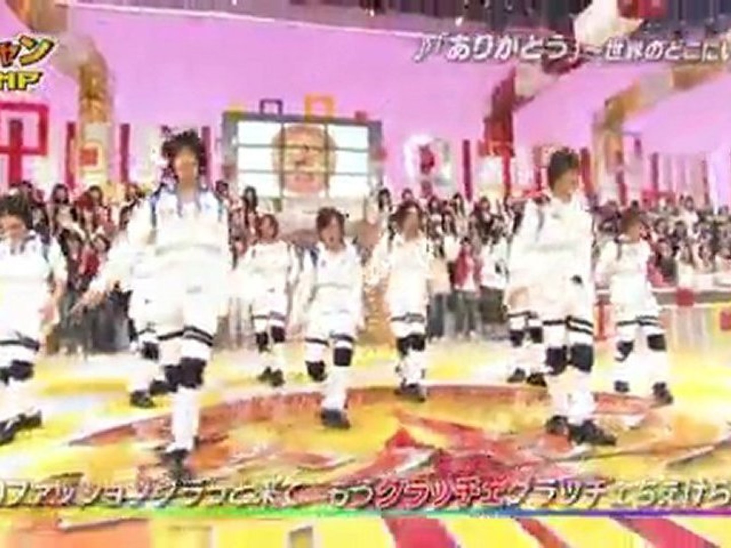 「ありがとう」～世界のどこにいても～ ありがとう」～世界のどこにいても～｜Hey! Say! JUMP｜Storm