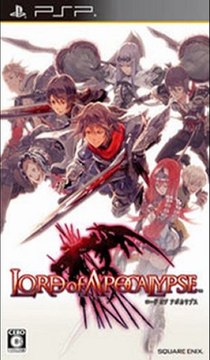 Lord Of Apocalypse PSP ISO Game Full Download Link (JPN) (2011)