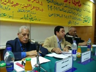 ندوة بكلية الآداب للشاعر أحمد سويلم 22 نوفمبر