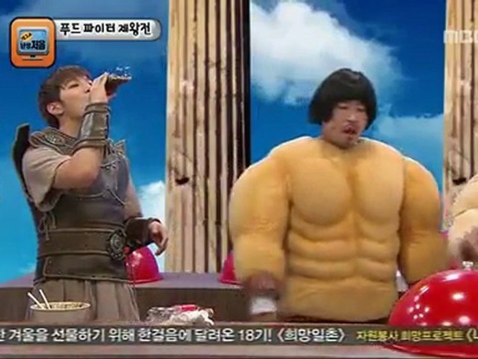 2PM  gagshow(no taec Woo) 4