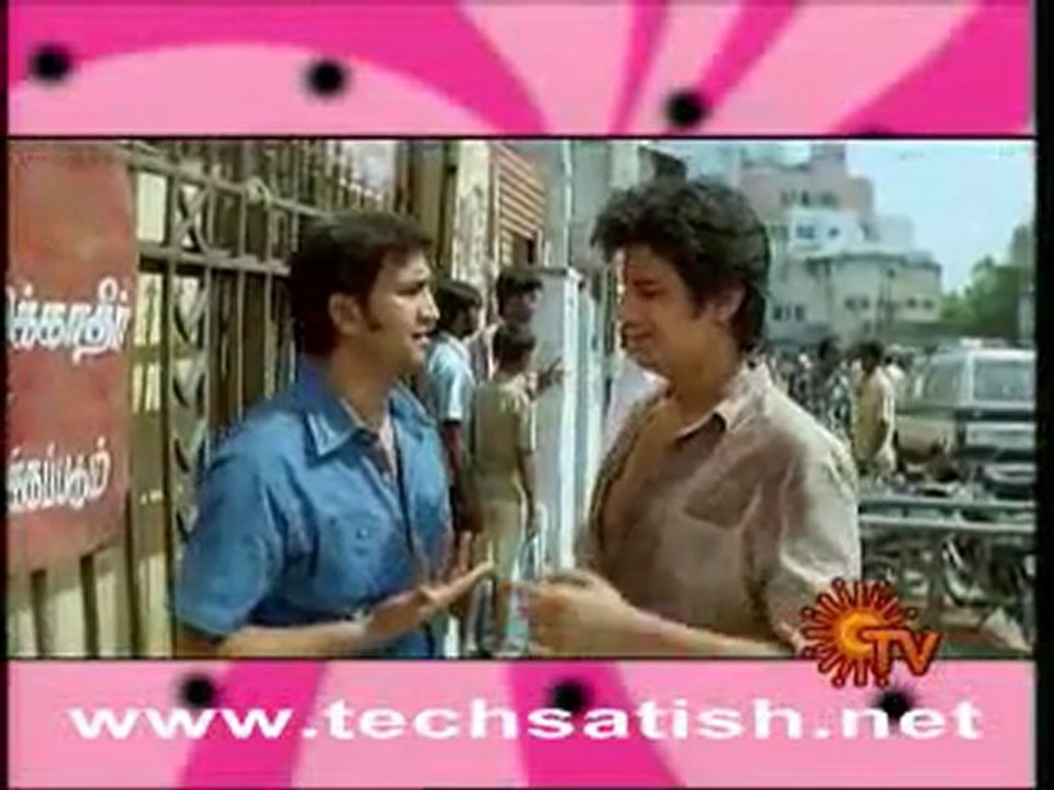 apadi podu