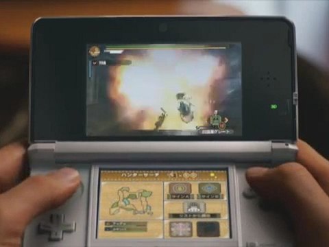 Monster Hunter 3G - Pub japonaise 3