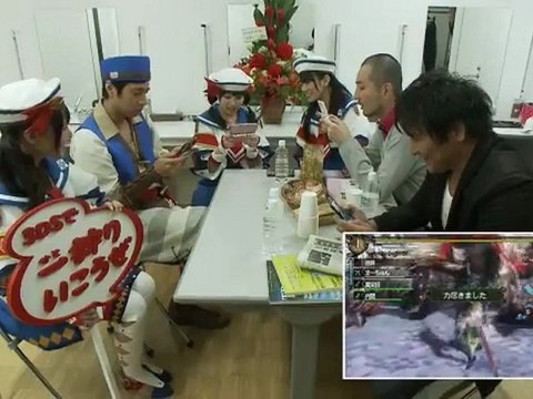 Monster Hunter 3G - Pub japonaise 5