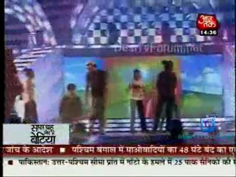 Saas Bahu Aur Betiyan [Aaj Tak] - 26th November 2011 Part1