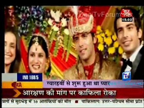 Saas Bahu Aur Betiyan [Aaj Tak] - 26th November 2011 Part2