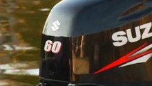 Suzuki-Marine DF60