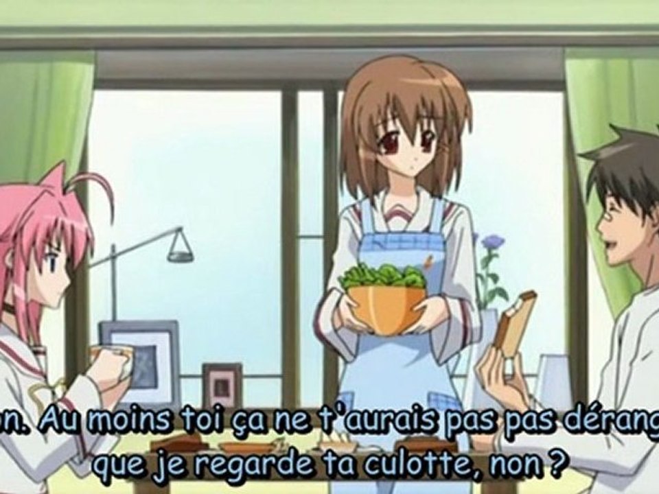 Gift Eternal Rainbow 2 Vostfr