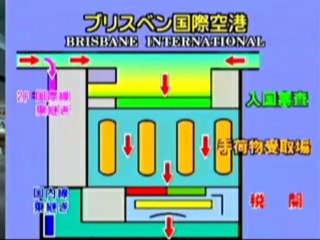 We zien elkaar vandaag Bruno Pinkhof