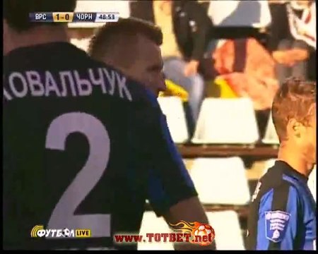 Ворскла - Черноморец (3-1) 10.09.2011