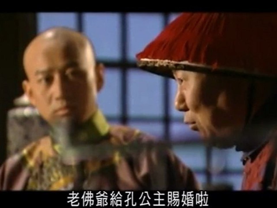 thientukhanghyii_19_2