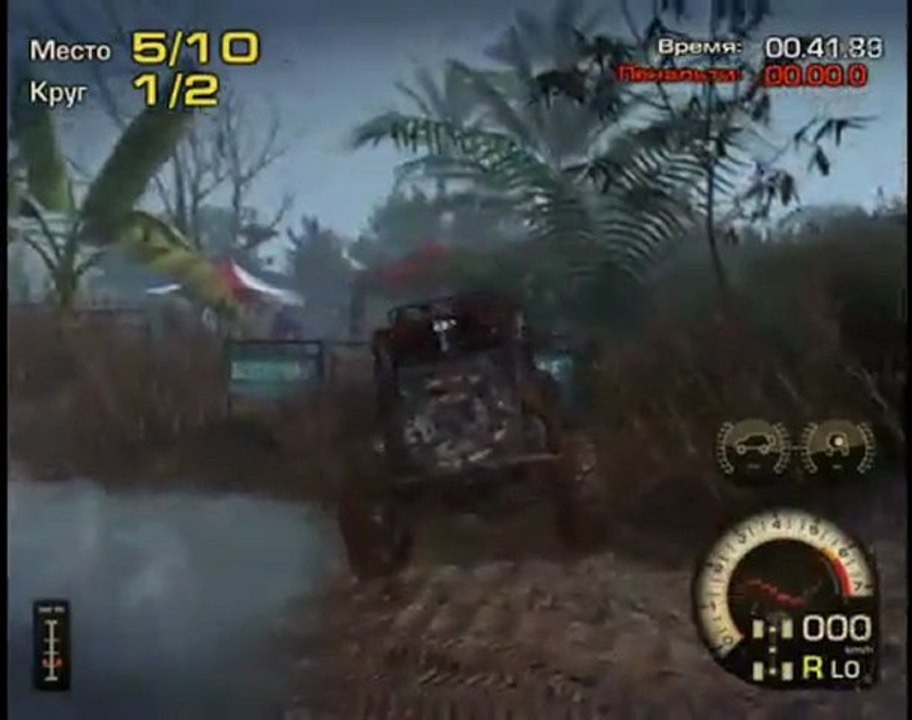 Gelaendewagen Simulator 2012 Off-Road Drive (2011) Full Free