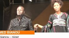 Fima 2011 : Défilé Ahmed Bianou (Niger)