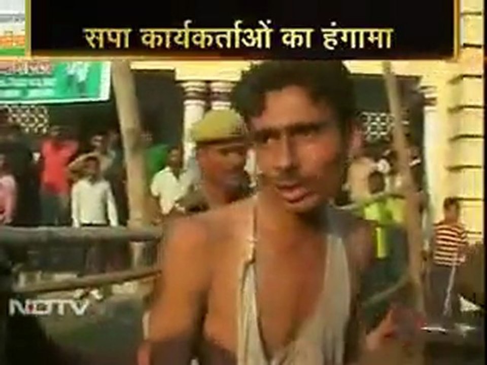 राहुल गांधी की जनसभा में हंगामा