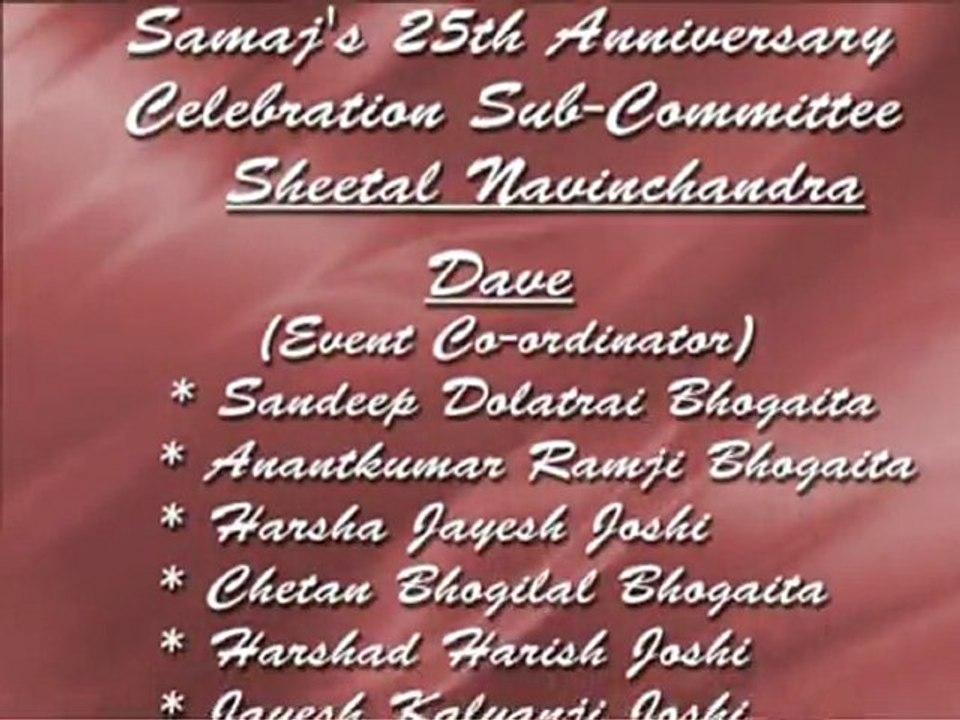 SBBSLeic 25th Anniversary Celebrations 2006 Part 3