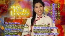 Live Beyond 100! Secrets of Longevity in Bama, China - P1/2