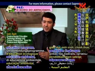 Afghanistan – Working to Restore Nature’s Balance (In Dari)