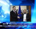 TV SPEKTRA VESTI 26.11