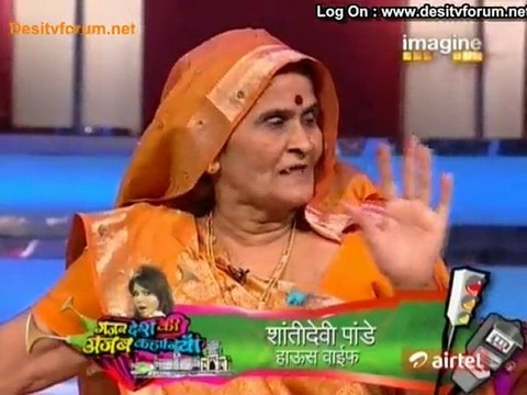 Gajab Desh Ki Ajab Kahaaniyan- 26th November 2011 Pt3