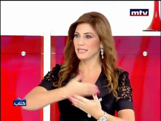 MTV Lebanon - Leila Gorgis