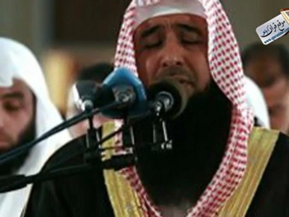 Surat Al-Fatiha by Chaykh Idriss Akbar