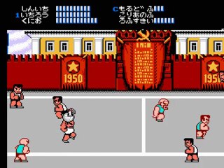 熱血高校ドッジボール部　バグ動画