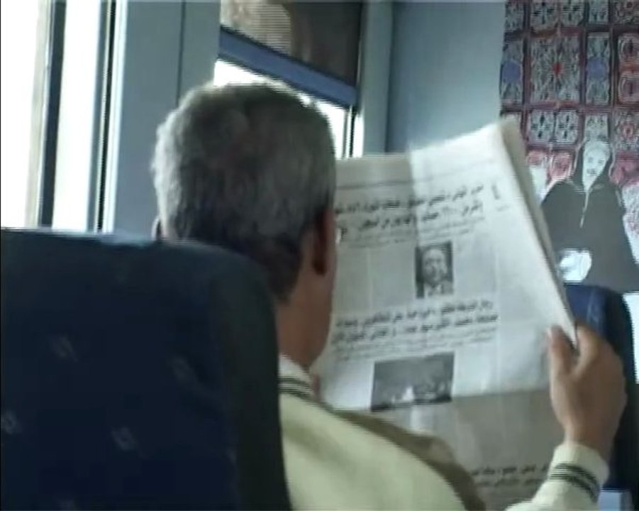 Alexandria 2011