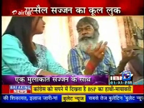 Serial Jaisa Koi Nahin - 27th November 2011 Video Watch p1