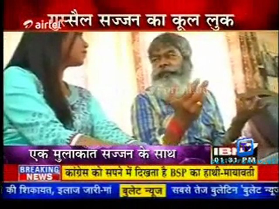 Serial Jaisa Koi Nahin - 27th November 2011 Video Watch p1