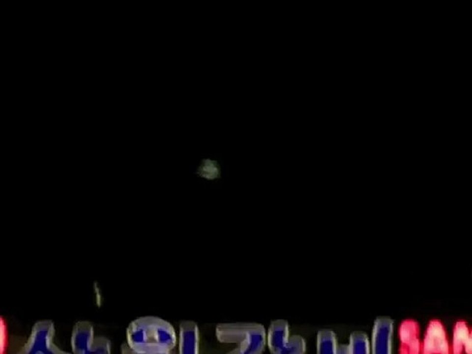 UFO . Oakland.22.11.2011