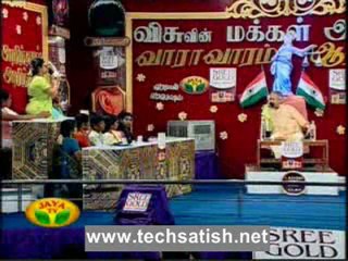 makkal 2