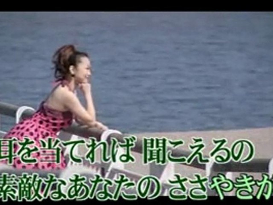 ときめきカフェテラス(西田あい)