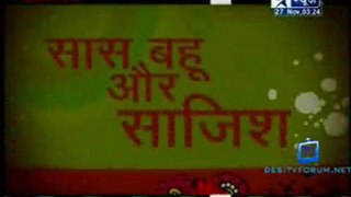 Saas Bahu Aur Saazish SBS [Star News] - 27th November 2011 p5