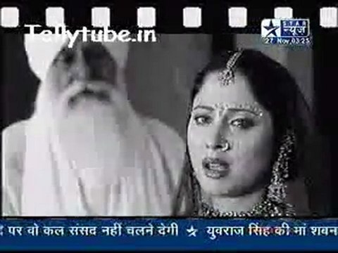 Saas Bahu Aur Saazish - 27th November 2011 Part 5