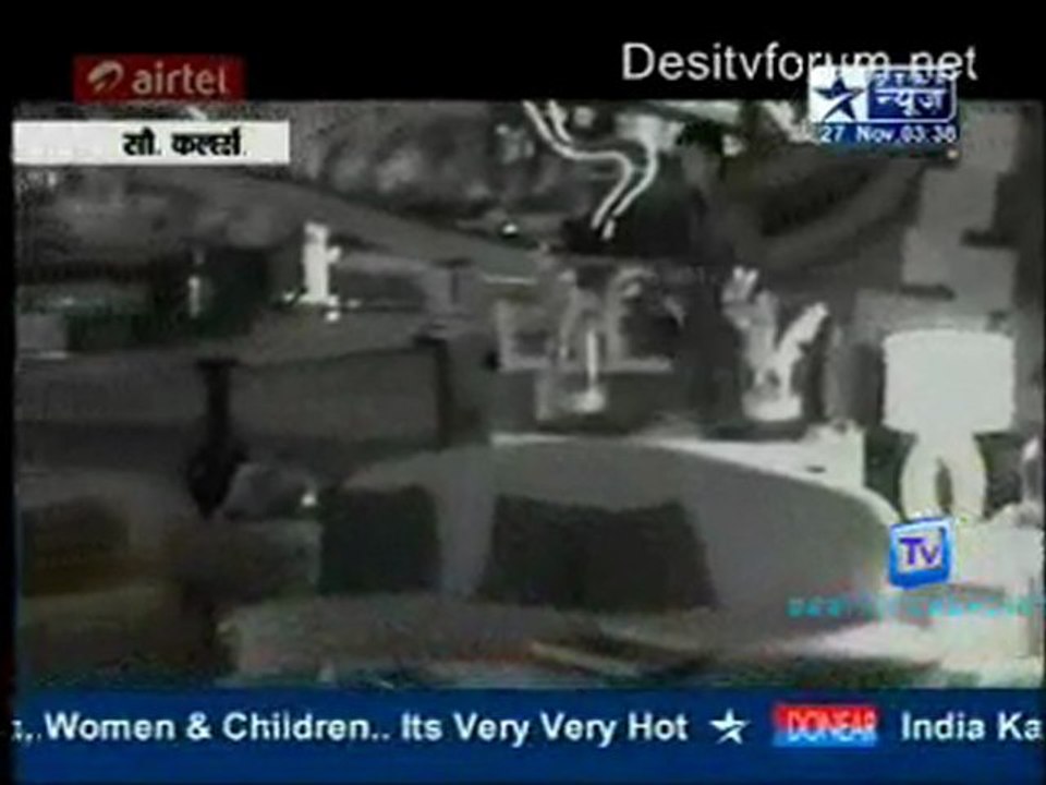 Reality Report [Star News] - 27th November 2011 Video Watch p1