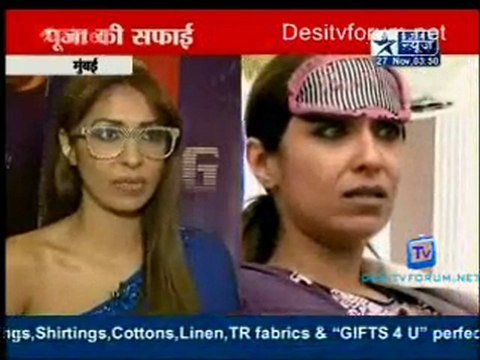 Reality Report [Star News] - 27th November 2011 Video Watch p2