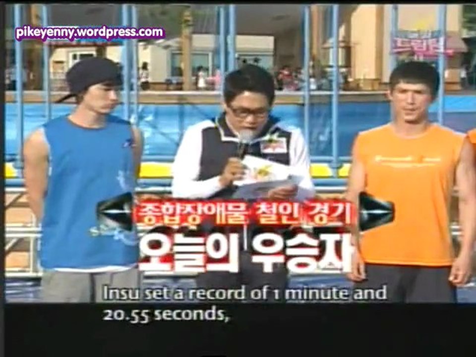 [Eng Sub] Dream Team Season 2 Ep. 40 -- feat. Super Junior Eunhyuk (5/5)
