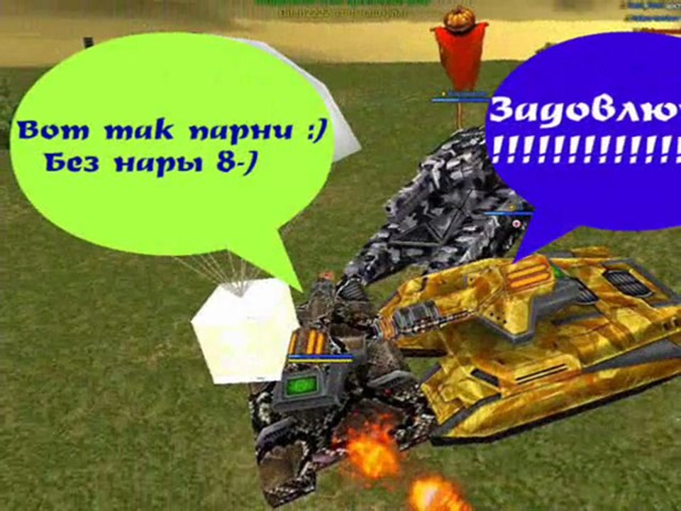 ЗоЛоТоЛоВ - wova ))))))))